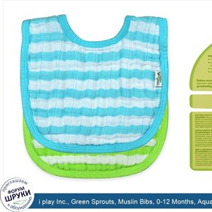 i_play_Inc.__Green_Sprouts__Muslin_Bibs__0_12_Months__Aqua_Green_Set__2_Pack.jpg