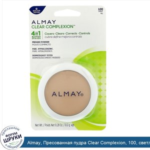 Almay__Пресованная_пудра_Clear_Complexion__100__светлая__0_28_унц.__8_г_.jpg