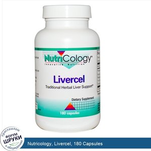 Nutricology__Livercel__180_Capsules.jpg