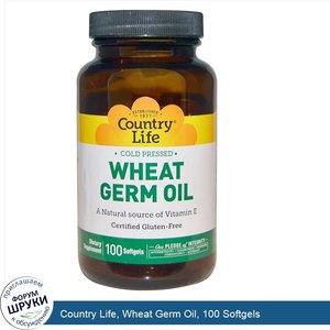 Country_Life__Wheat_Germ_Oil__100_Softgels.jpg