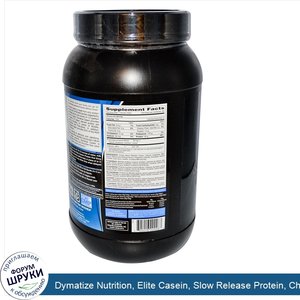 Dymatize_Nutrition__Elite_Casein__Slow_Release_Protein__Chocolate_Milk__2.18_lbs__990_g_.jpg