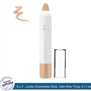 E.L.F.__Jumbo_Eyeshadow_Stick__Little_Miss_Thing__0.11_oz__3.0_g_.jpg