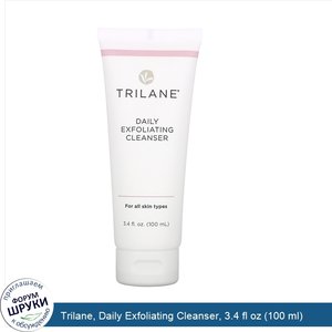 Trilane__Daily_Exfoliating_Cleanser__3.4_fl_oz__100_ml_.jpg