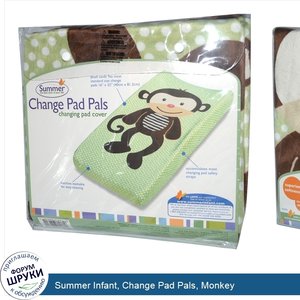 Summer_Infant__Change_Pad_Pals__Monkey.jpg