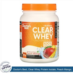 Doctor_s_Best__Clear_Whey_Protein_Isolate__Peach_Mango__1.2_lbs__546_g_.jpg