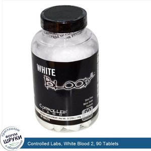 Controlled_Labs__White_Blood_2__90_Tablets.jpg