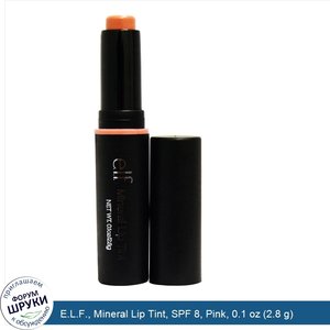 E.L.F.__Mineral_Lip_Tint__SPF_8__Pink__0.1_oz__2.8_g_.jpg