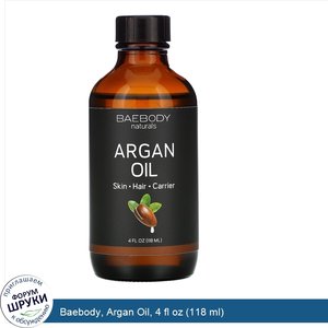 Baebody__Argan_Oil__4_fl_oz__118_ml_.jpg