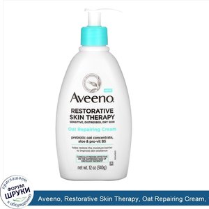 Aveeno__Restorative_Skin_Therapy__Oat_Repairing_Cream__12_oz__340_g_.jpg