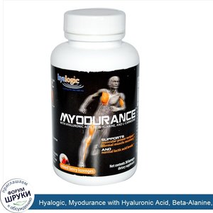 Hyalogic__Myodurance_with_Hyaluronic_Acid__Beta_Alanine__and_L_Carnosine__Mixed_Berry__30_Loze...jpg