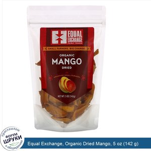 Equal_Exchange__Organic_Dried_Mango__5_oz__142_g_.jpg