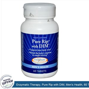 Enzymatic_Therapy__Pure_Rip_with_DIM__Men_s_Health__60_Tablets.jpg