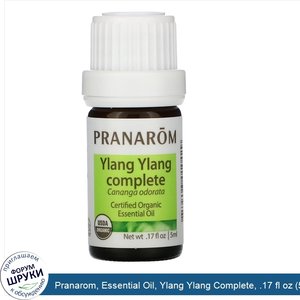 Pranarom__Essential_Oil__Ylang_Ylang_Complete__.17_fl_oz__5_ml_.jpg