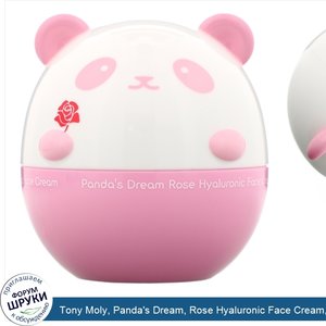 Tony_Moly__Panda_s_Dream__Rose_Hyaluronic_Face_Cream__1.76_oz__50_g_.jpg