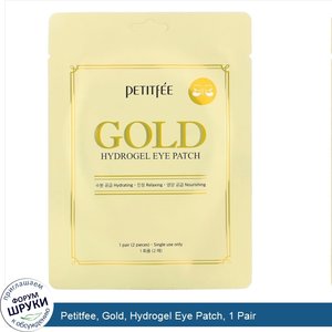 Petitfee__Gold__Hydrogel_Eye_Patch__1_Pair.jpg