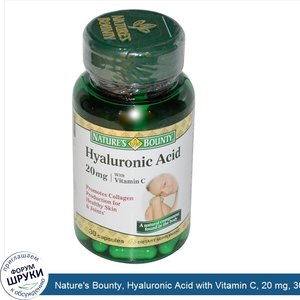 Nature_s_Bounty__Hyaluronic_Acid_with_Vitamin_C__20_mg__30_Capsules.jpg