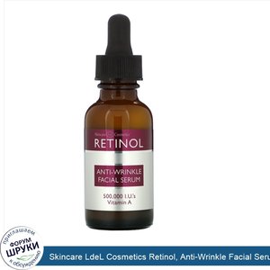 Skincare_LdeL_Cosmetics_Retinol__Anti_Wrinkle_Facial_Serum__1_fl_oz__30_ml_.jpg