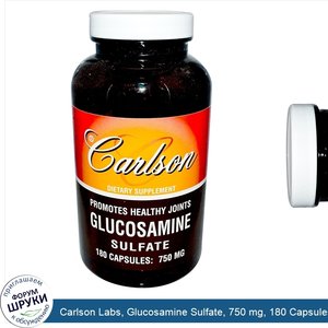 Carlson_Labs__Glucosamine_Sulfate__750_mg__180_Capsules.jpg