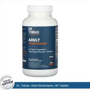 Dr._Tobias__Adult_Multivitamin__90_Tablets.jpg