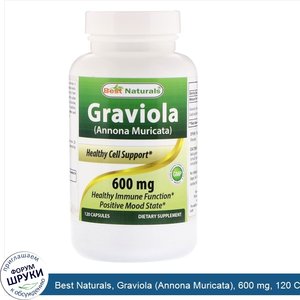 Best_Naturals__Graviola__Annona_Muricata___600_mg__120_Capsules.jpg