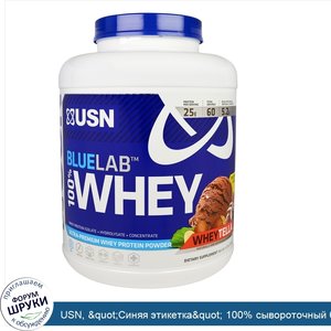 USN___quot_Синяя_этикетка_quot__100__сывороточный_белок_со_вкусом_ореховой_пасты__quot_СывороТ...jpg