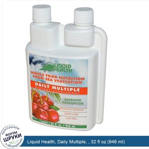 Liquid_Health__Daily_Multiple____32_fl_oz__946_ml_.jpg