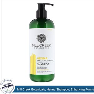 Mill_Creek_Botanicals__Henna_Shampoo__Enhancing_Formula__14_fl_oz__414_ml_.jpg