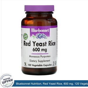 Bluebonnet_Nutrition__Red_Yeast_Rice__600_mg__120_Vegetable_Capsules.jpg