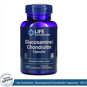 Life_Extension__Glucosamine_Chondroitin_Capsules__100_Capsules.jpg