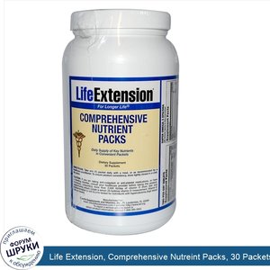 Life_Extension__Comprehensive_Nutreint_Packs__30_Packets.jpg