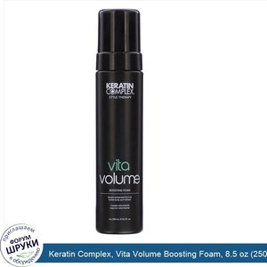 Keratin_Complex__Vita_Volume_Boosting_Foam__8.5_oz__250_ml_.jpg