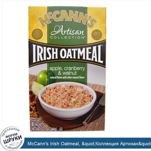 McCann_s_Irish_Oatmeal___quot_Коллекция_Артизан_quot___ирландская_овсянка__яблоко__клюква_и_гр...jpg