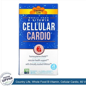 Country_Life__Whole_Food_B_Vitamin__Cellular_Cardio__60_Vegan_Capsules.jpg