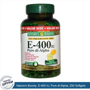 Nature_s_Bounty__E_400_IU__Pure_dl_Alpha__250_Softgels.jpg