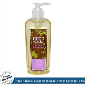 Hugo_Naturals__Liquid_Hand_Soap__French_Lavender__8_fl_oz__236_ml_.jpg