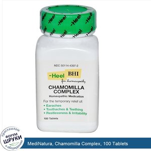 MediNatura__Chamomilla_Complex__100_Tablets.jpg