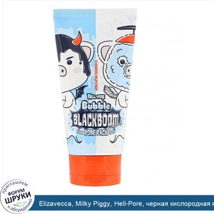 Elizavecca__Milky_Piggy__Hell_Pore__черная_кислородная_маска_для_очищения_пор__150_мл__5_07_жи...jpg