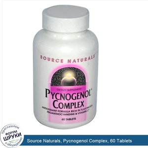 Source_Naturals__Pycnogenol_Complex__60_Tablets.jpg