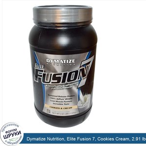 Dymatize_Nutrition__Elite_Fusion_7__Cookies_Cream__2.91_lbs__1_320_g_.jpg