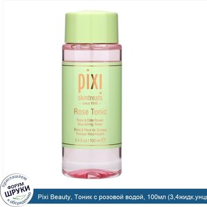 Pixi_Beauty__Тоник_с_розовой_водой__100мл__3_4жидк.унции_.jpg