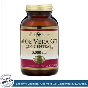 LifeTime_Vitamins__Aloe_Vera_Gel_Concentrate__5_000_mg__90_Softgels.jpg