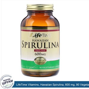 LifeTime_Vitamins__Hawaiian_Spirulina__600_mg__90_Vegetarian_Capsules.jpg