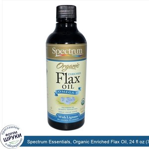 Spectrum_Essentials__Organic_Enriched_Flax_Oil__24_fl_oz__709_ml_.jpg