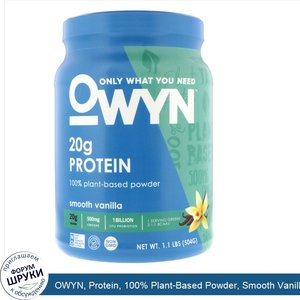 OWYN__Protein__100__Plant_Based_Powder__Smooth_Vanilla__1.1_lbs__504_g_.jpg