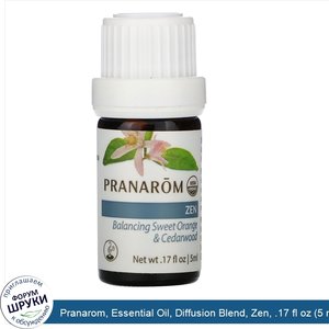 Pranarom__Essential_Oil__Diffusion_Blend__Zen__.17_fl_oz__5_ml_.jpg