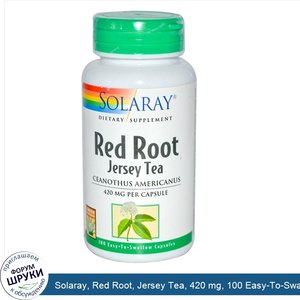 Solaray__Red_Root__Jersey_Tea__420_mg__100_Easy_To_Swallow_Capsules.jpg