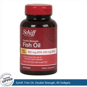 Schiff__Fish_Oil__Double_Strength__60_Softgels.jpg