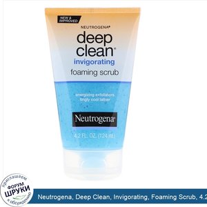 Neutrogena__Deep_Clean__Invigorating__Foaming_Scrub__4.2_fl_oz__124_ml_.jpg