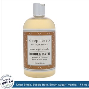 Deep_Steep__Bubble_Bath__Brown_Sugar___Vanilla__17_fl_oz__503_ml_.jpg