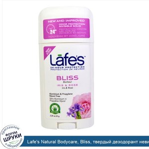 Lafe_s_Natural_Bodycare__Bliss__твердый_дезодорант_невидимая_защита_от_запаха__ирис_и_роза__63_г.jpg